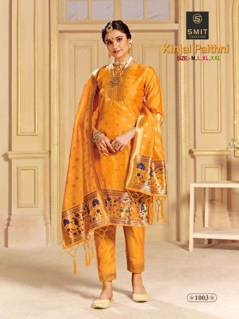 Smit Kinjal Paithni Festival Wear Kurti With Bottom Dupatta Collection On Wholesale