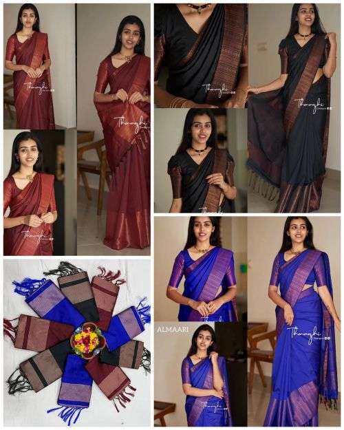 Soft Silk 3092 Fancy Soft Lichi Silk Saree On Wholesale