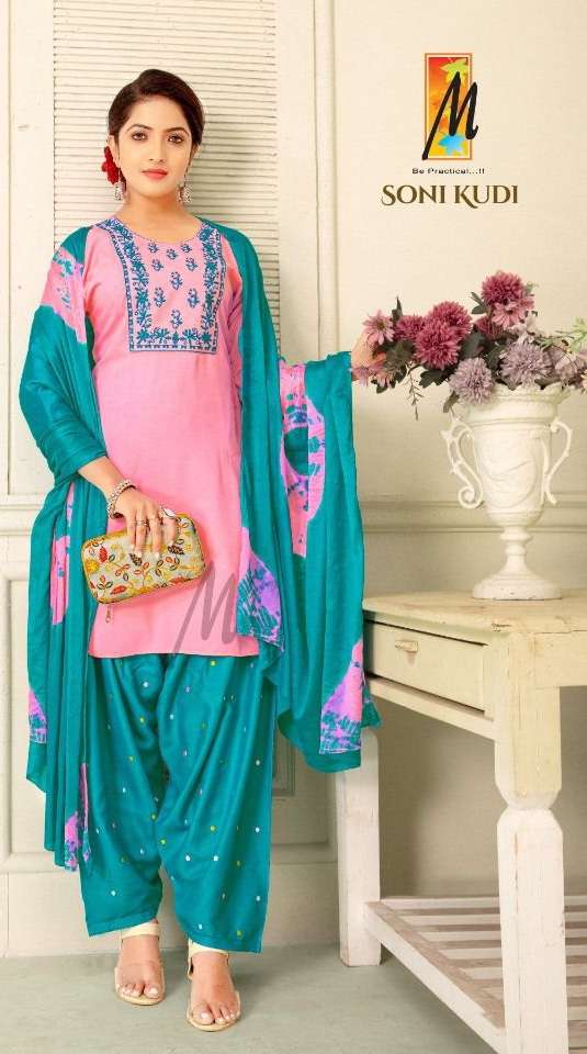 Soni Kudi Heavy Reyon With Embroidery Work On Wholesale