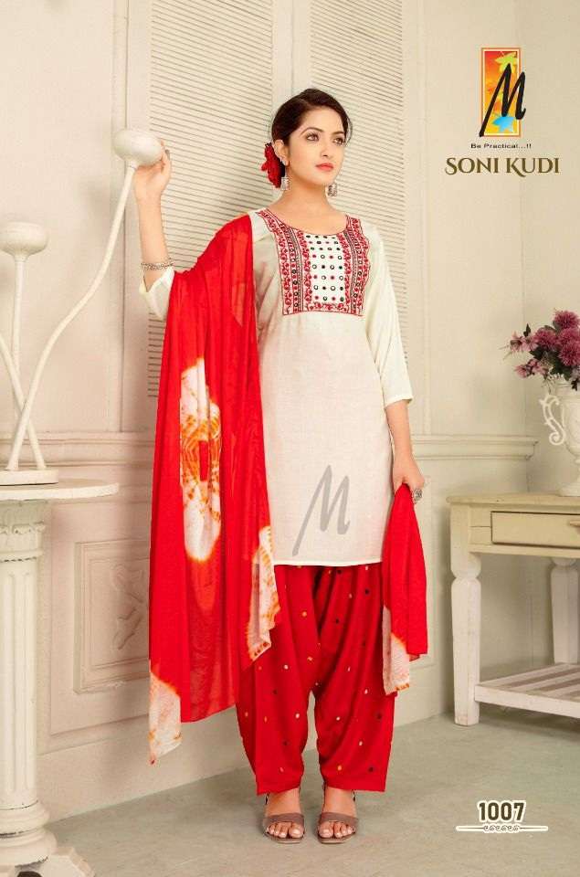 Soni Kudi Heavy Reyon With Embroidery Work On Wholesale