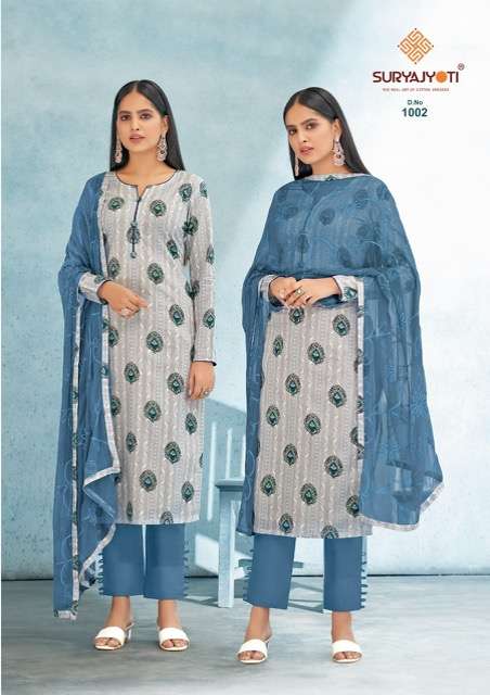 Suryajyoti Kiana Vol 1 Cambric Cotton Print with Foil and Khadi Print On Wholesale