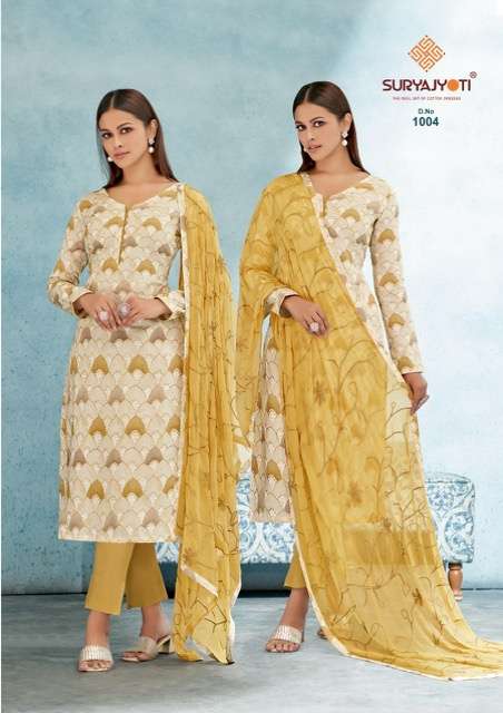 Suryajyoti Kiana Vol 1 Cambric Cotton Print with Foil and Khadi Print On Wholesale