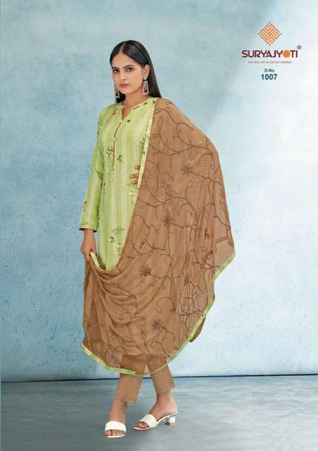 Suryajyoti Kiana Vol 1 Cambric Cotton Print with Foil and Khadi Print On Wholesale