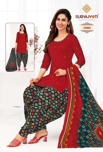 Suryajyoti Kudi Vol 23  Patiyala Pure Cotton Dress Material On Wholesale