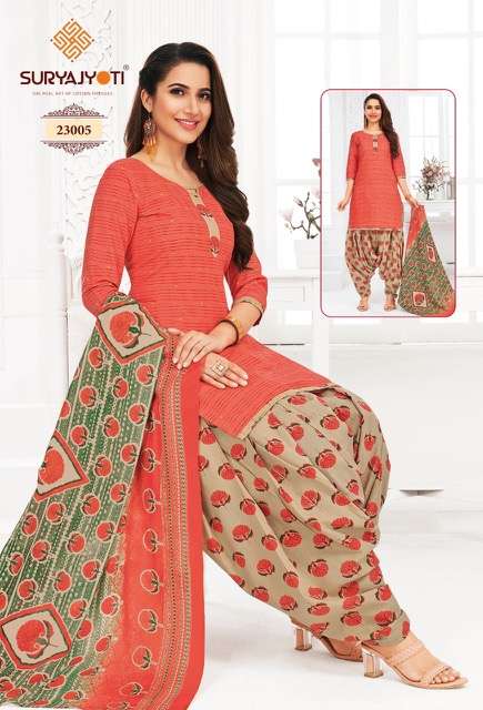 Suryajyoti Kudi Vol 23  Patiyala Pure Cotton Dress Material On Wholesale