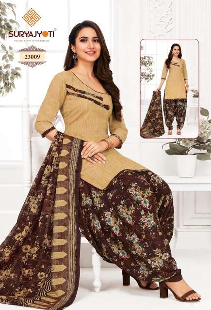 Suryajyoti Kudi Vol 23  Patiyala Pure Cotton Dress Material On Wholesale