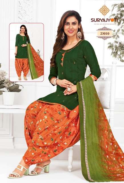 Suryajyoti Kudi Vol 23  Patiyala Pure Cotton Dress Material On Wholesale