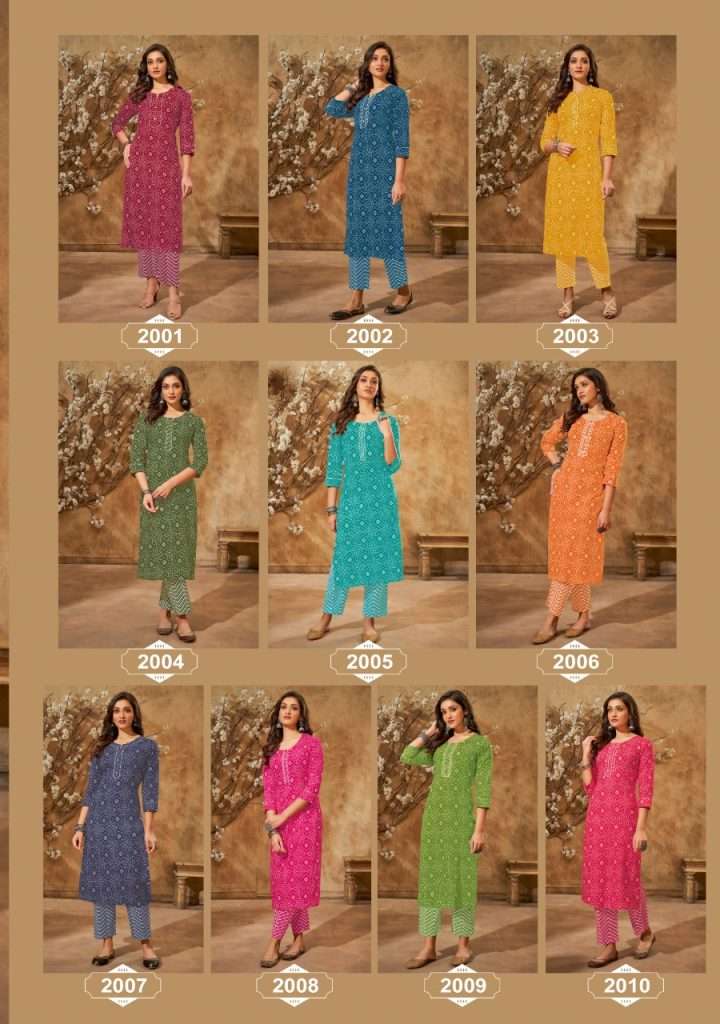 Suryajyoti Larqi Bandhani Leheriya Vol-2 – Kurti With Pant On Wholesale