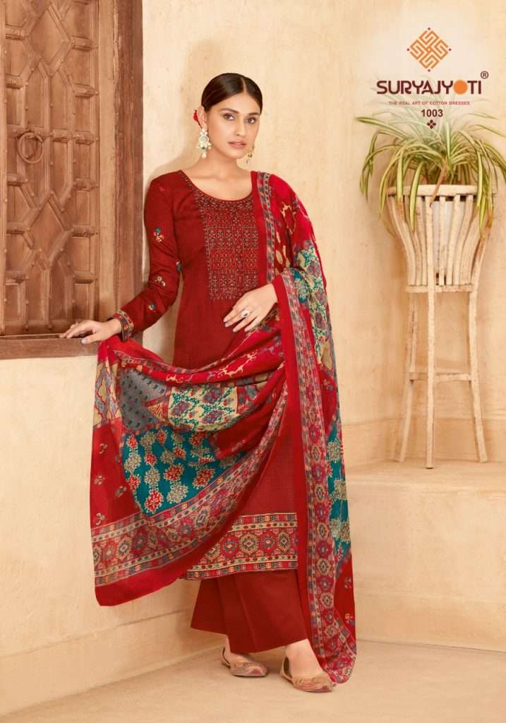 Suryajyoti Qurbat Vol 1 Pure Satin Cotton With Neck Embroidery On Wholesale