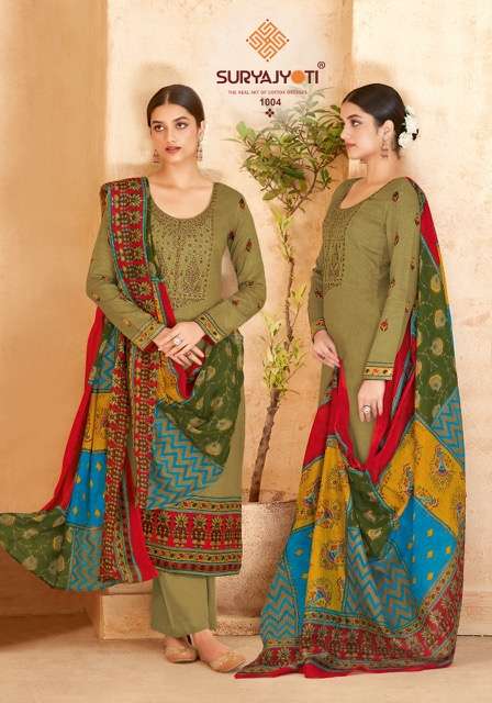 Suryajyoti Qurbat Vol 1 Pure Satin Cotton With Neck Embroidery On Wholesale