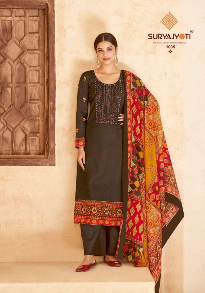 Suryajyoti Qurbat Vol 1 Pure Satin Cotton With Neck Embroidery On Wholesale