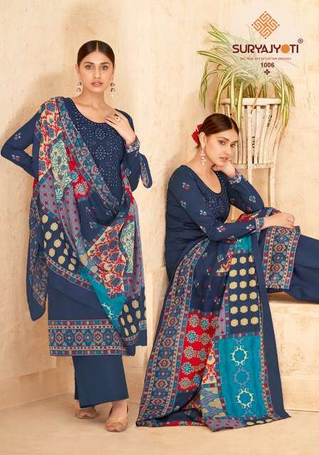 Suryajyoti Qurbat Vol 1 Pure Satin Cotton With Neck Embroidery On Wholesale
