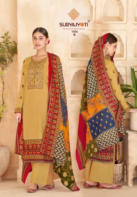 Suryajyoti Qurbat Vol 1 Pure Satin Cotton With Neck Embroidery On Wholesale