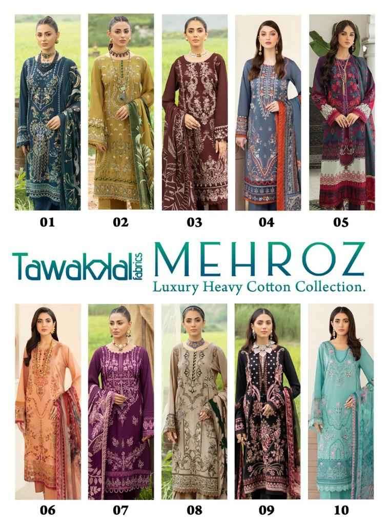 Tawakkal Fabrics Mehroz Luxury Heavy  Cotton Readymade Collection On Wholesale