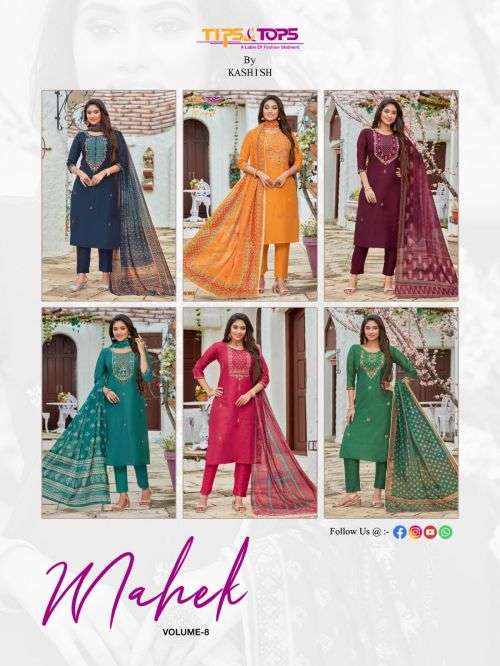 Tips And Tops Mahek Vol 8 Fancy Kurti With Bottom Dupatta On Wholesale