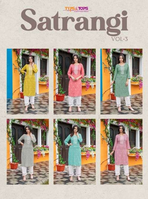 Tips And Tops Satrangi Vol 3 Fancy Kurti With Bottom On Wholesale