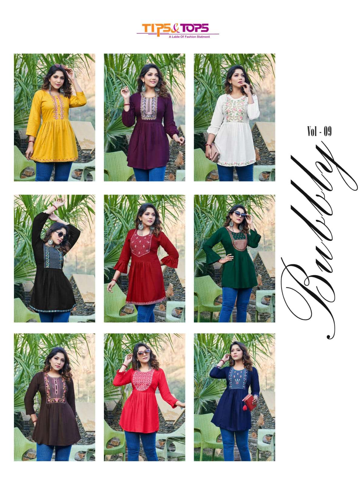 TIPS & TOPS Launching  Bubbly Vol 09 Fancy Western Shorty On Wholesale 