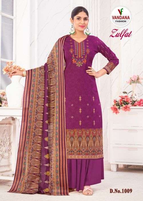 Vandana Zulfat Vol 1 Fancy Cotton Dress Material Collection On Wholesale