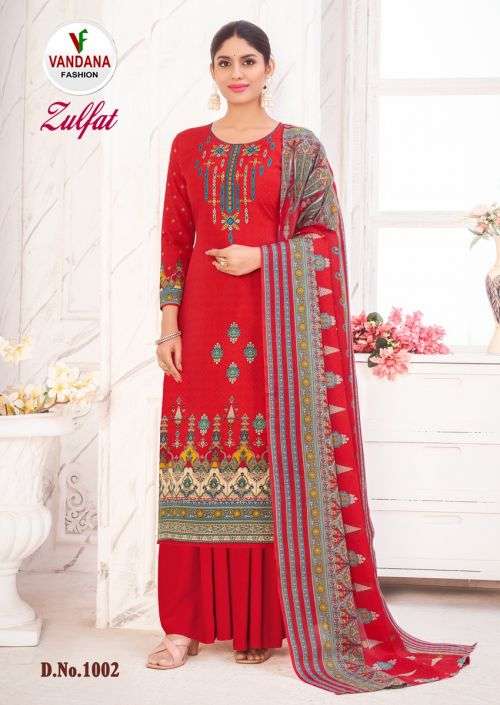 Vandana Zulfat Vol 1 Fancy Cotton Dress Material Collection On Wholesale