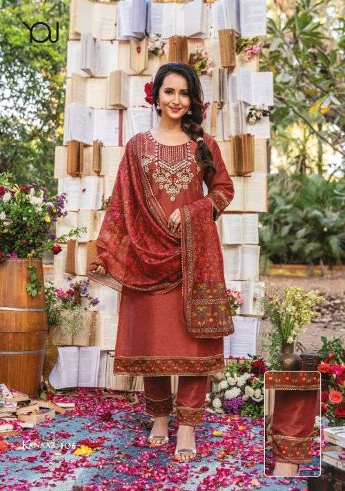 Wanna Kannaz Fancy Kurti With Bottom Dupatta On Wholesale