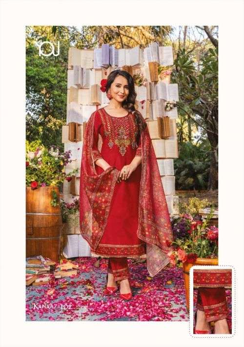 Wanna Kannaz Fancy Kurti With Bottom Dupatta On Wholesale