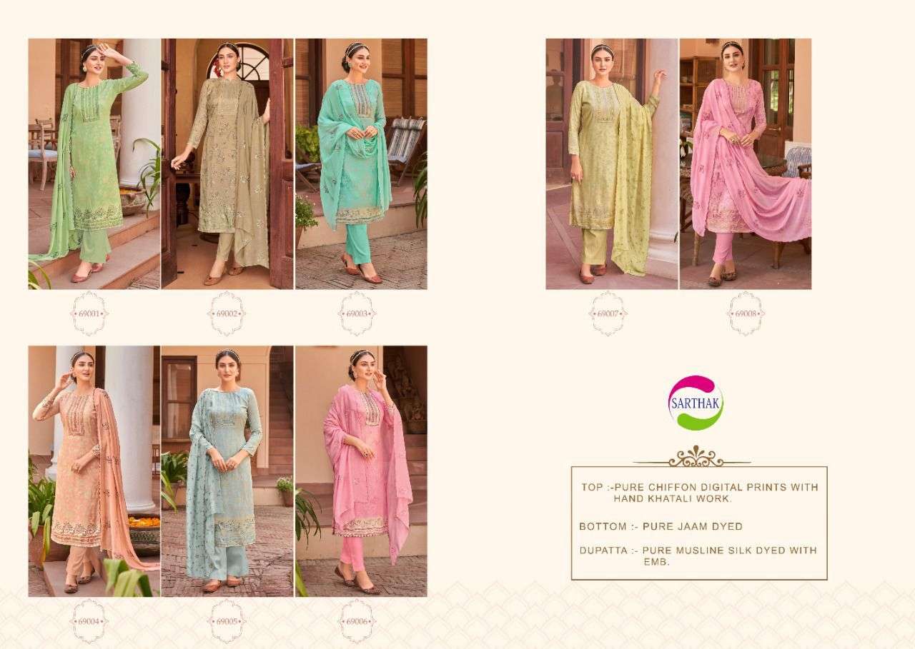 Ziba By Sarthak Silk Unstitched Salwar Suits On Wholesale