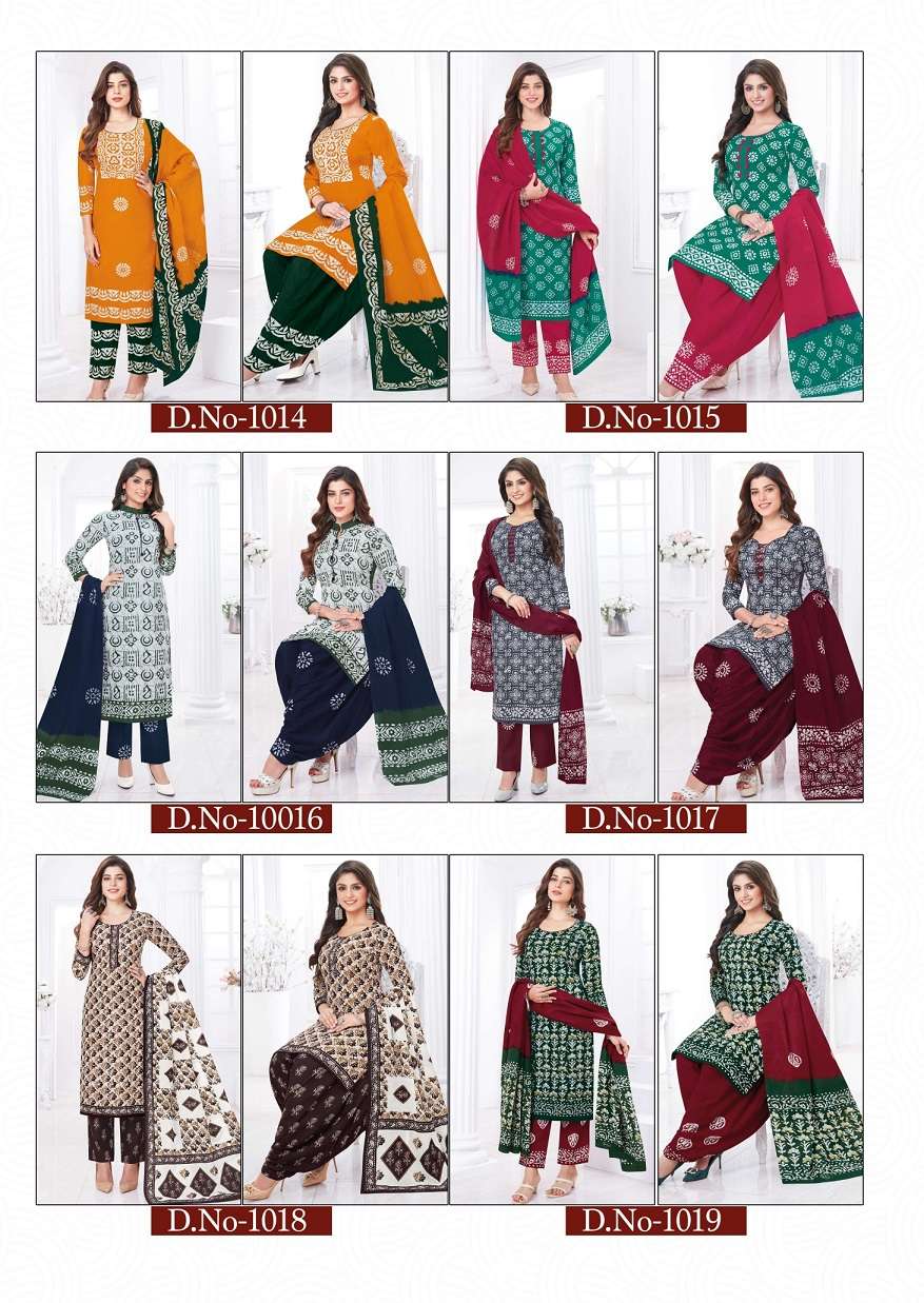  Baalar Batik Special Vol-1 Pure Cotton Printed Top Bottom With Dupatta On Wholesale