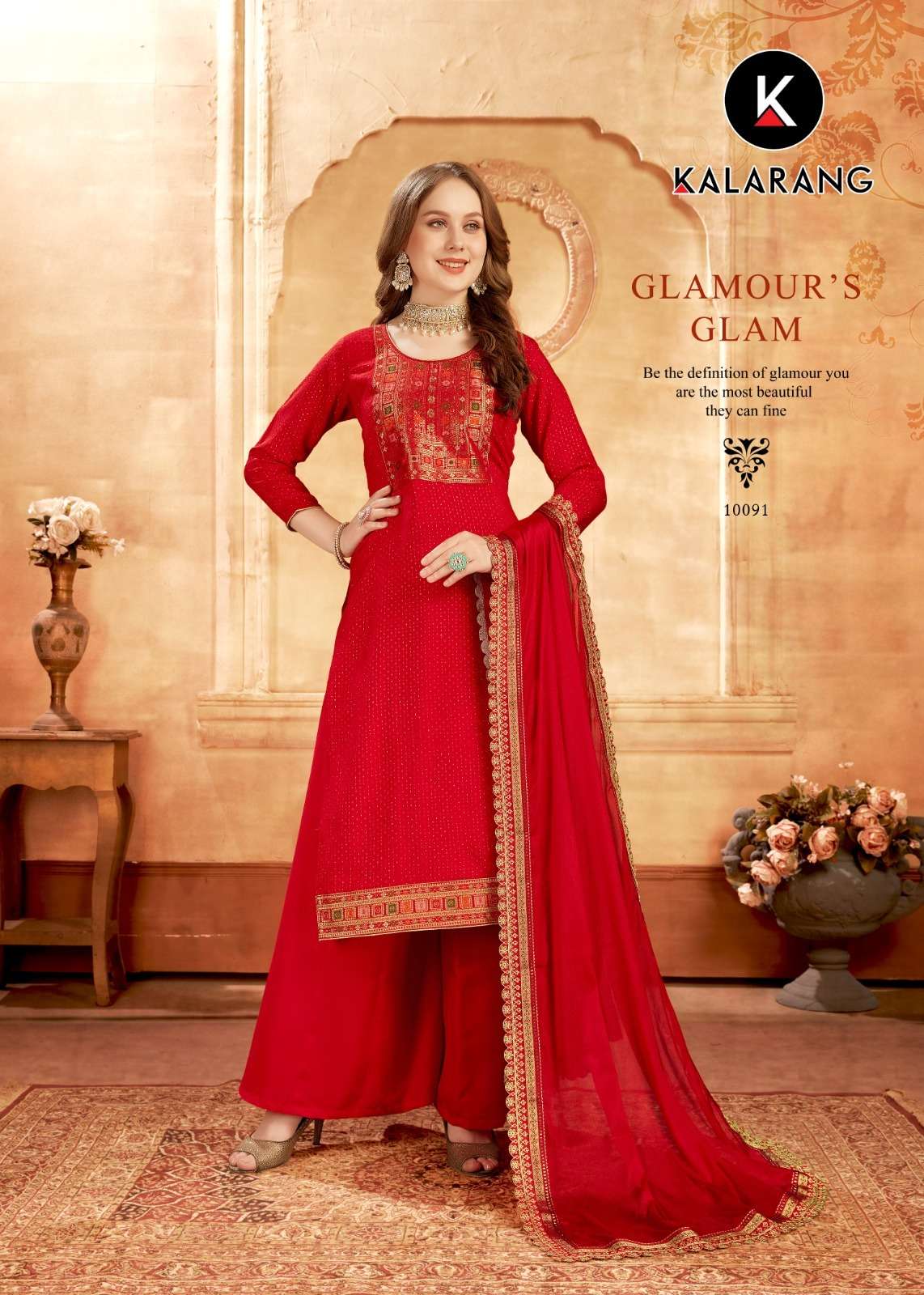  Kalarang Mahira Masleen Designer Dress Material On Wholesale