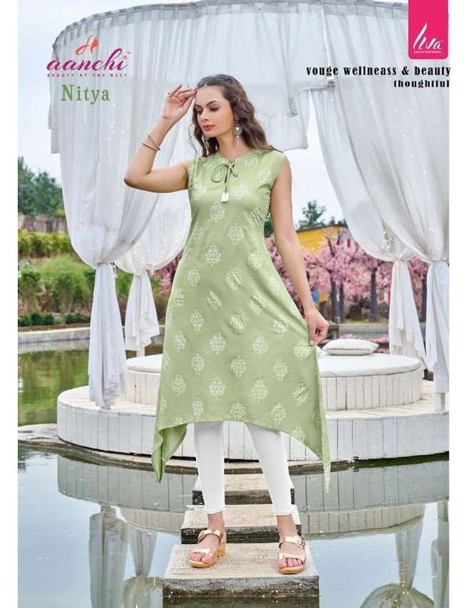 Lt Fabrics Nitya Inaya Designer Printed Cotton Weaving With Work Readymade  Kurtis With Palazzo Set Wholesale Collection