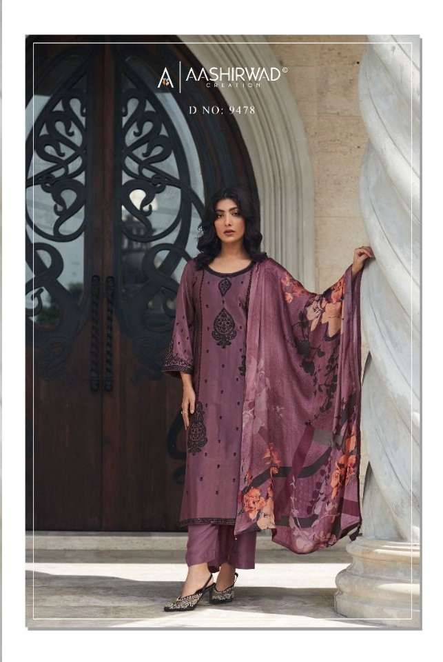 Aashirwad Gulkand Aarushi Designer Salwar Suit Collection On Wholesale