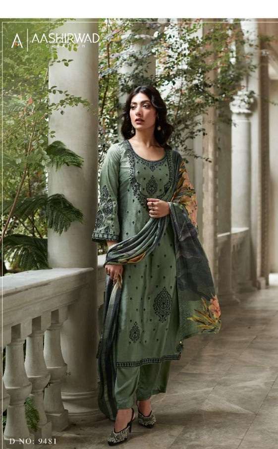 Aashirwad Gulkand Aarushi Designer Salwar Suit Collection On Wholesale