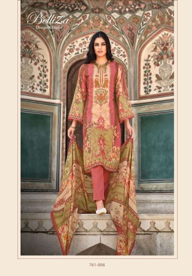Alok Belliza Ziana Pure Cotton Digital Print With Self heavy Embroidery Work On Wholesale