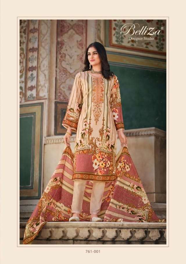 Alok Belliza Ziana Pure Cotton Digital Print With Self heavy Embroidery Work On Wholesale