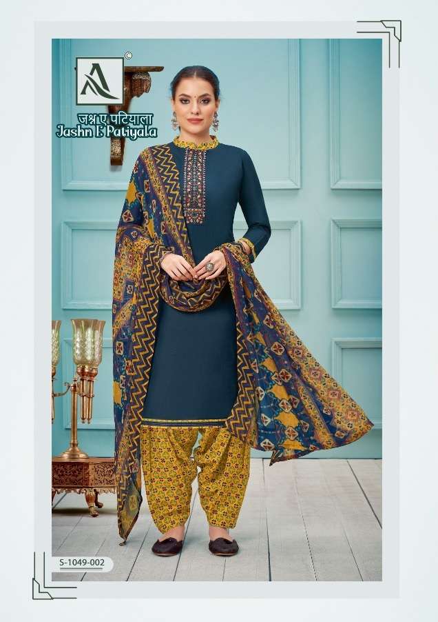 Alok Suits Jashn E Patiyala Pure Zam Dyed with Stitched Embroidery On Wholesale