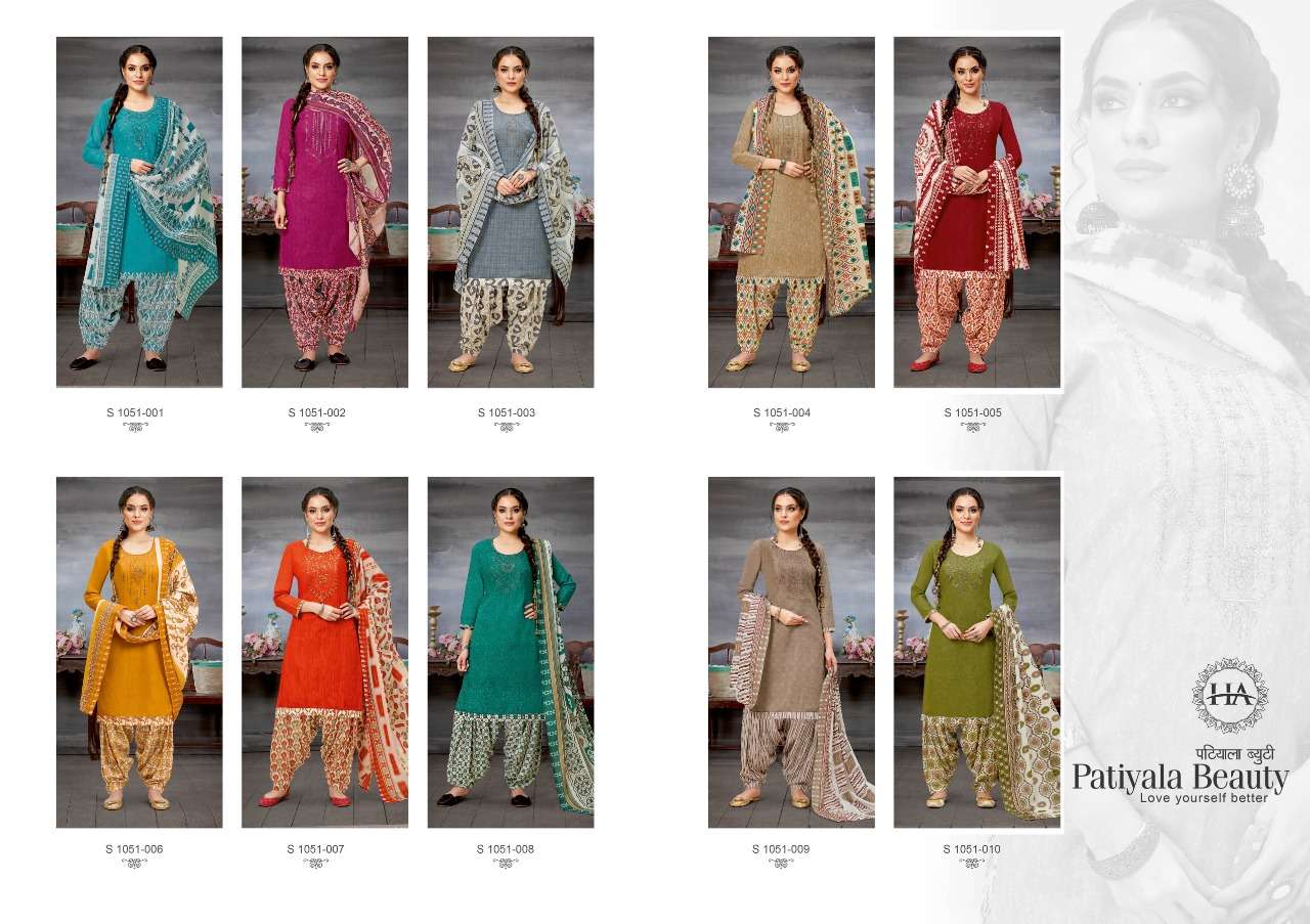 Alok suits Patiyala Beauty Pure Cotton Self Print with Embroidery Work On Wholesale
