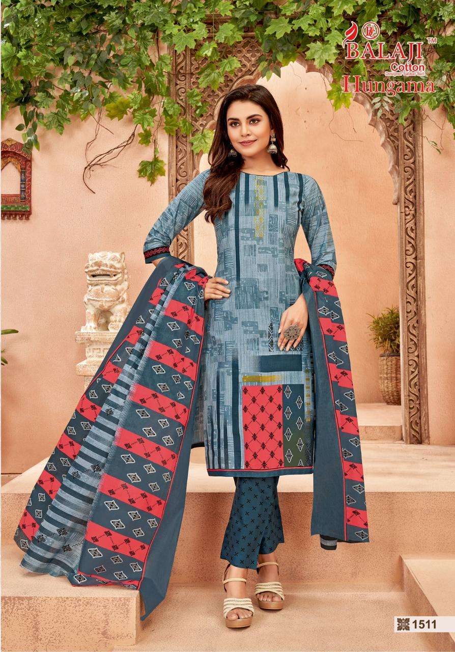 Balaji Hungama Vol-15 Pure Cotton Printed Unstitched Dress Materials On Wholesale