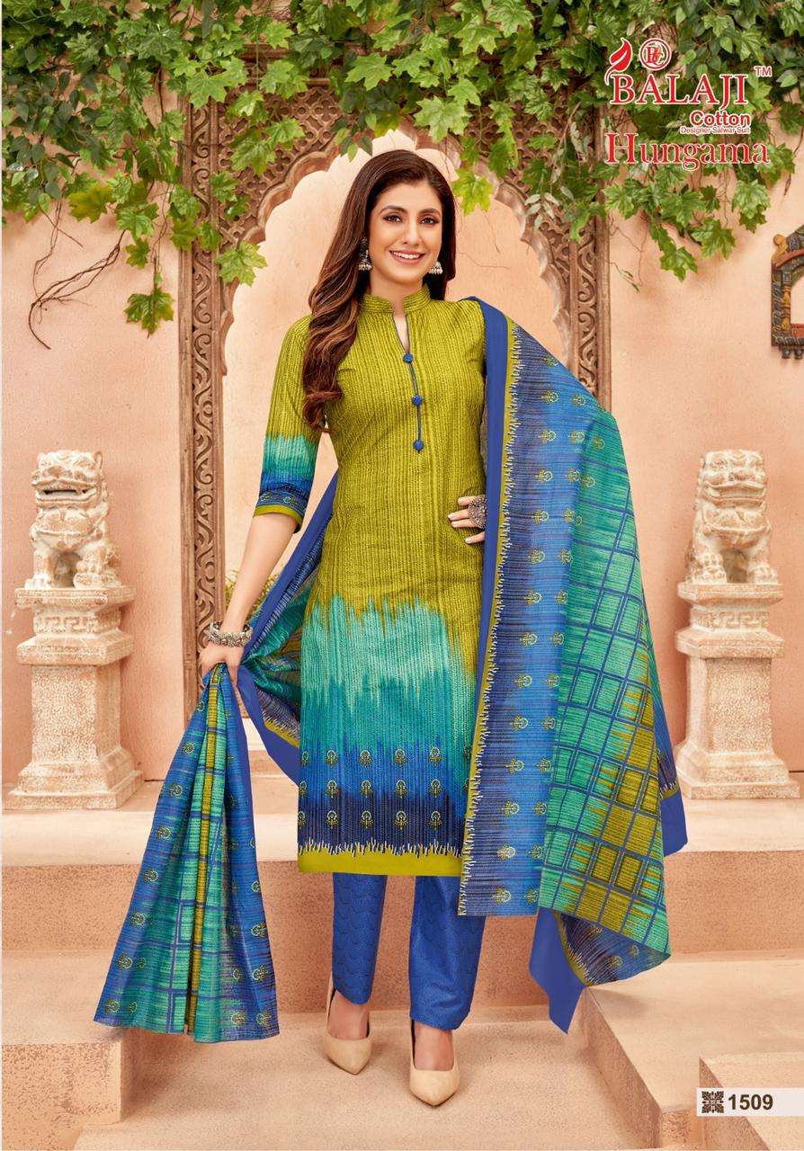 Balaji Hungama Vol-15 Pure Cotton Printed Unstitched Dress Materials On Wholesale