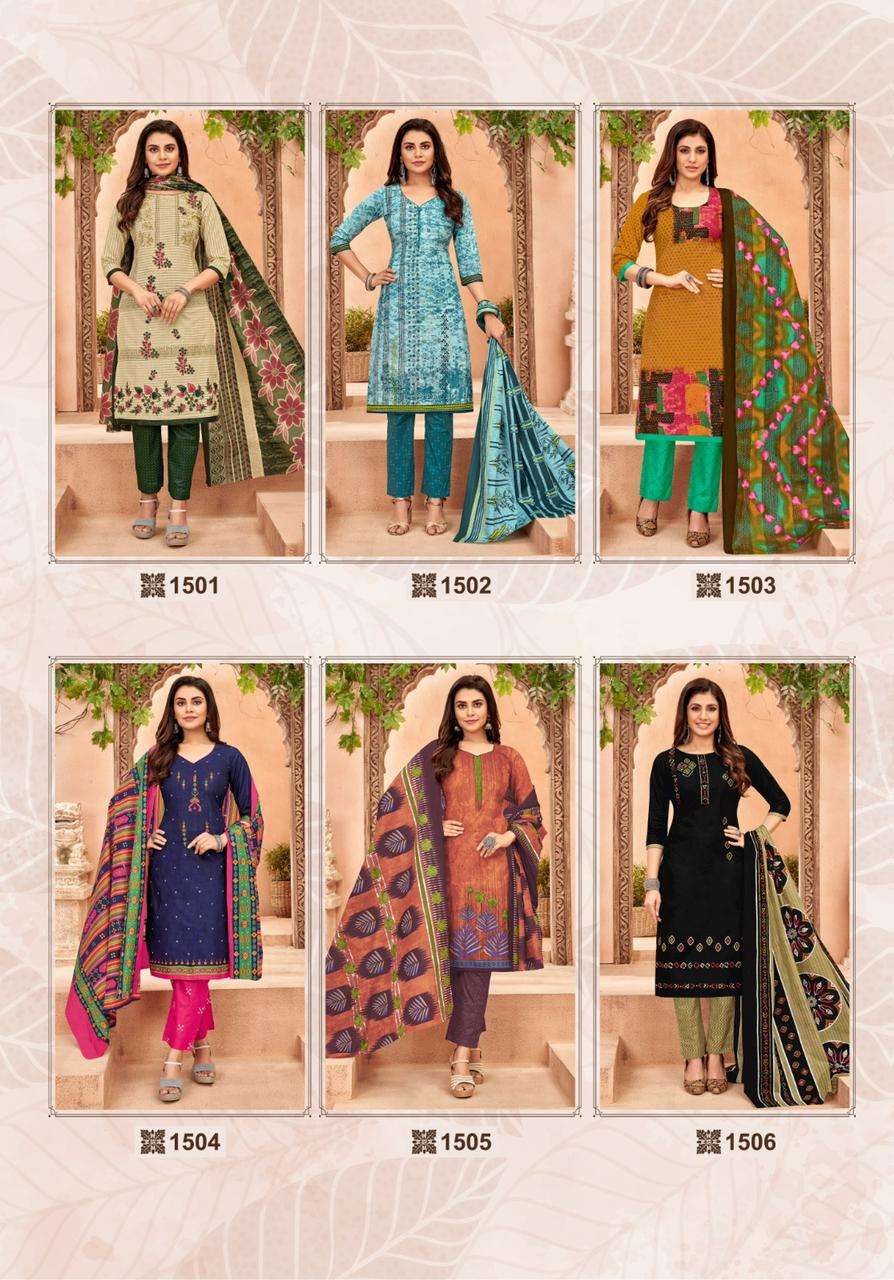Wholesale discount unstitched clothes