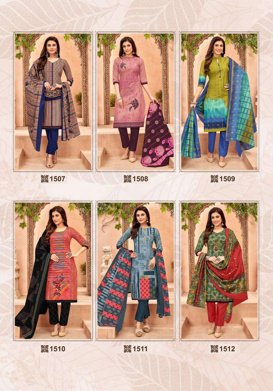 Balaji Hungama Vol-15 Pure Cotton Printed Unstitched Dress Materials On Wholesale