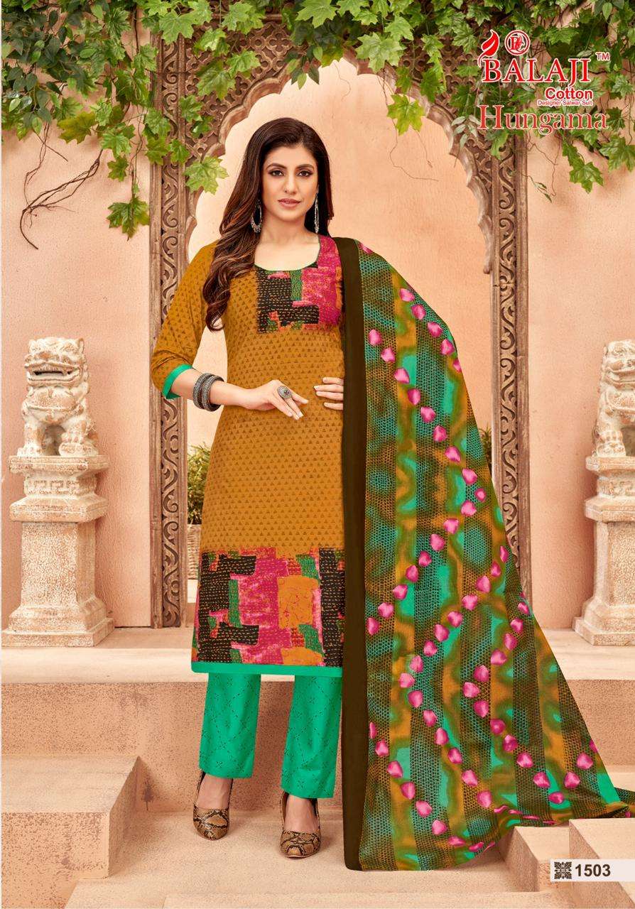 Balaji Hungama Vol-15 Pure Cotton Printed Unstitched Dress Materials On Wholesale