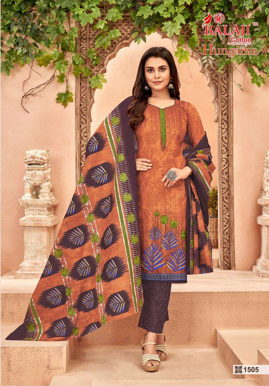 Buy Stylish Georgette Dress Material Collection At Best Prices Online