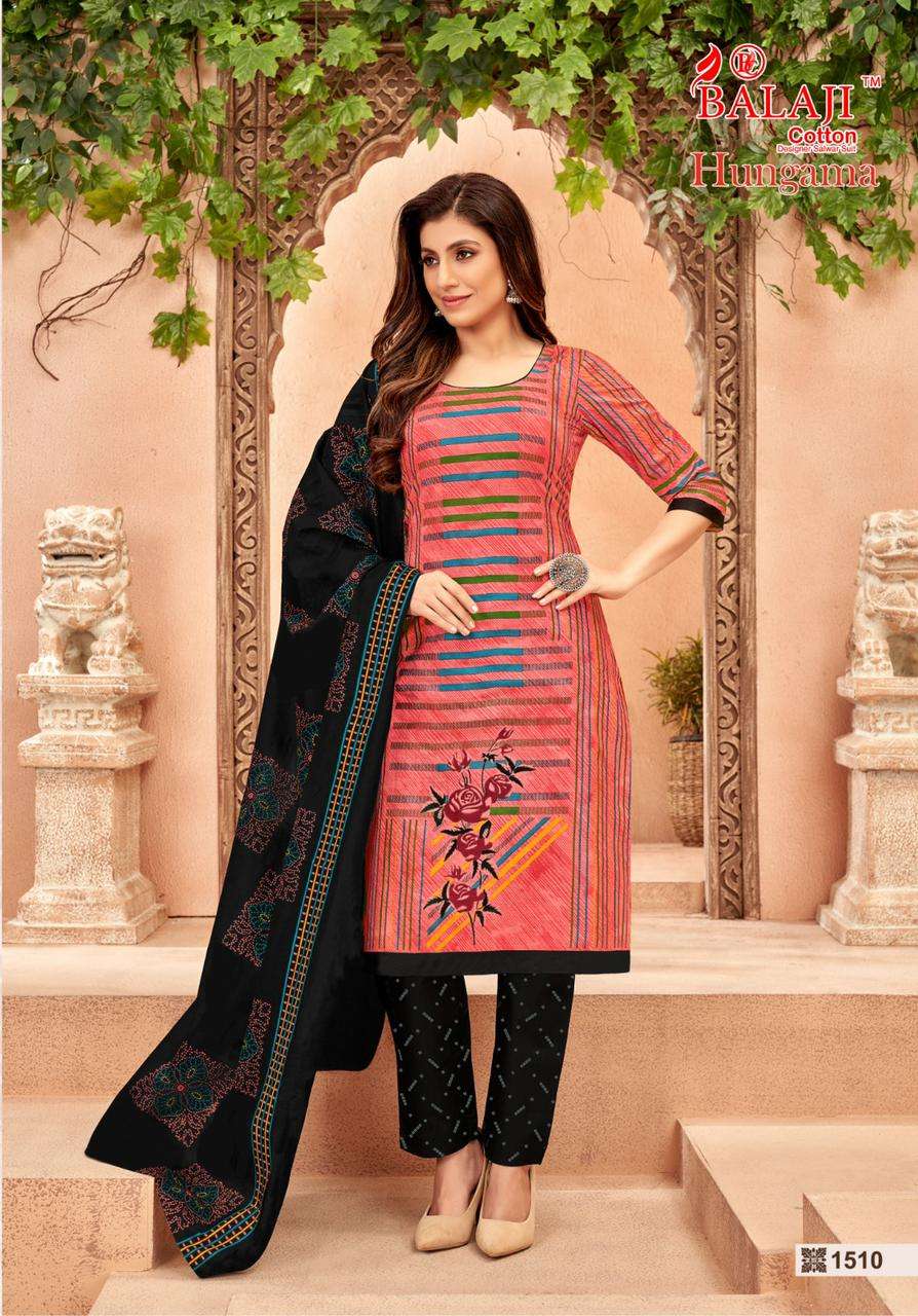 Balaji Hungama Vol-15 Pure Cotton Printed Unstitched Dress Materials On Wholesale