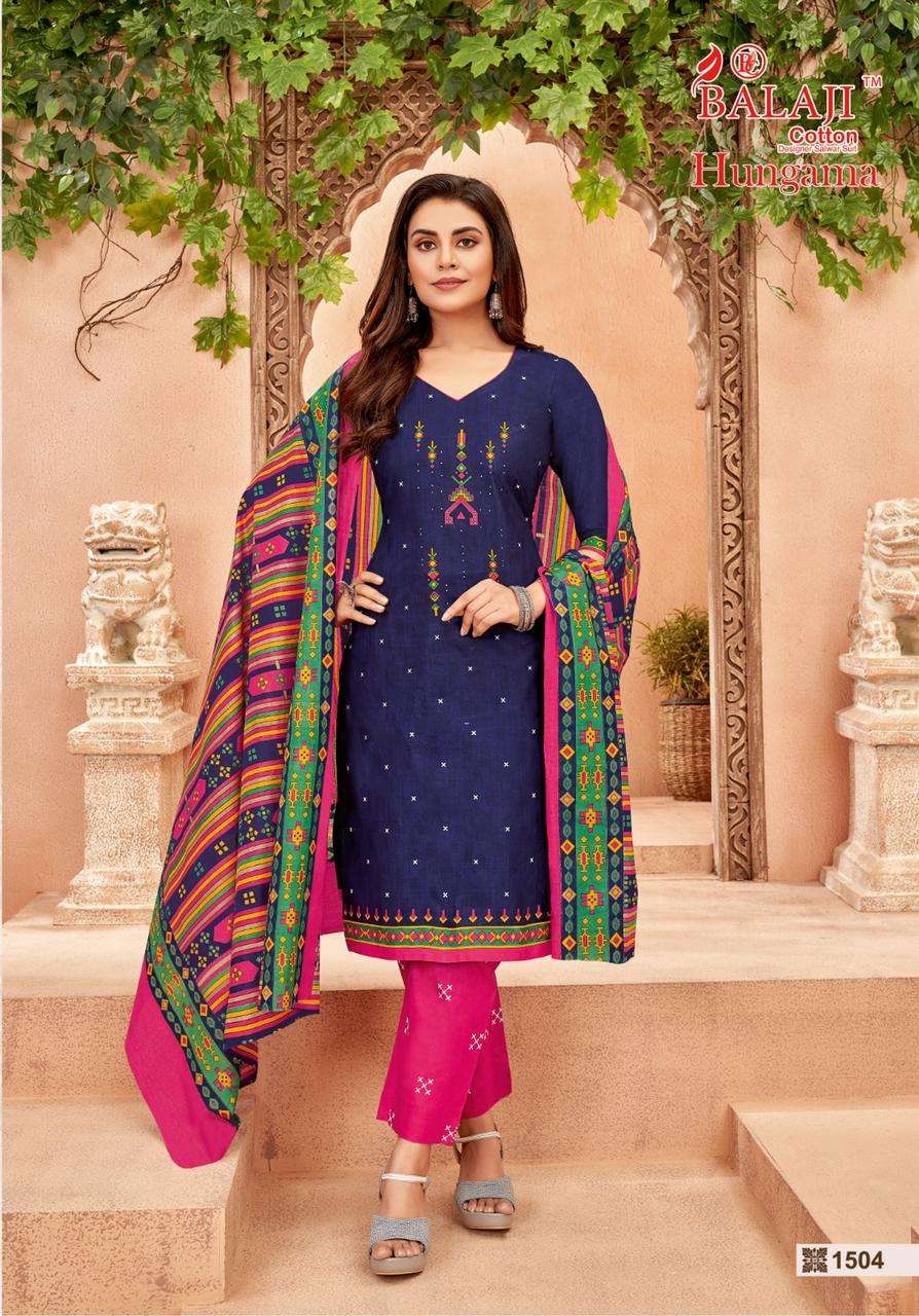 Balaji Hungama Vol-15 Pure Cotton Printed Unstitched Dress Materials On Wholesale