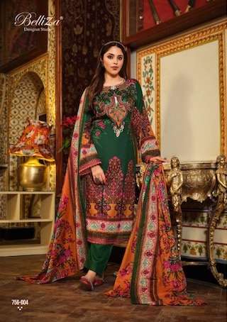 Belliza Haafiza Jam Cotton Digital Printed And Embroidery Salwar Kameez On Wholesale 