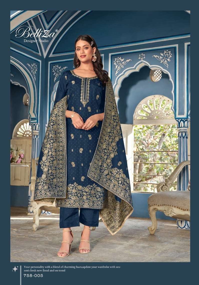 Belliza Ishana Pure Viscose Dola Jacquard With Exclusive Swarovski Work On Wholesale
