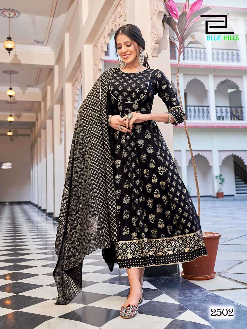 Blue Hills Glamour Vol 25 Rayon 14 kg Foil Print On Wholesale