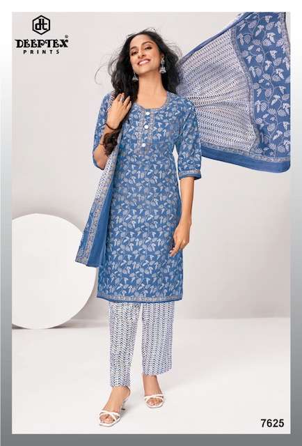 Deeptex Miss India Vol 76 Fancy Cotton Dress Material On Wholesale