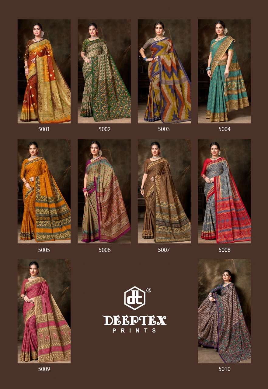 Deeptex Prime Time Vol-5 Wholesale Pure Cotton Sarees 