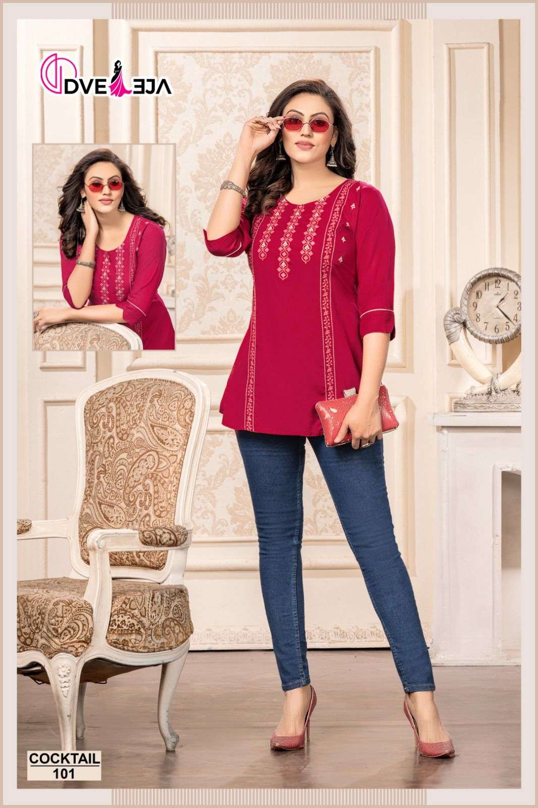 Dveeja Fashion Cocktail Vol 1 Rayon 14Kg Embroidery Work With Dori Pattern On Wholesale 