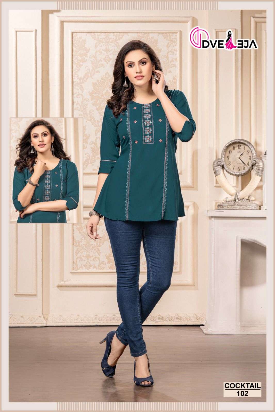 Dveeja Fashion Cocktail Vol 1 Rayon 14Kg Embroidery Work With Dori Pattern On Wholesale 